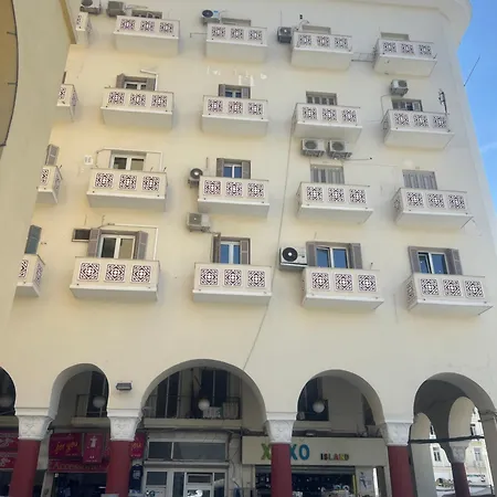 Aristotelous Square Lägenhet *